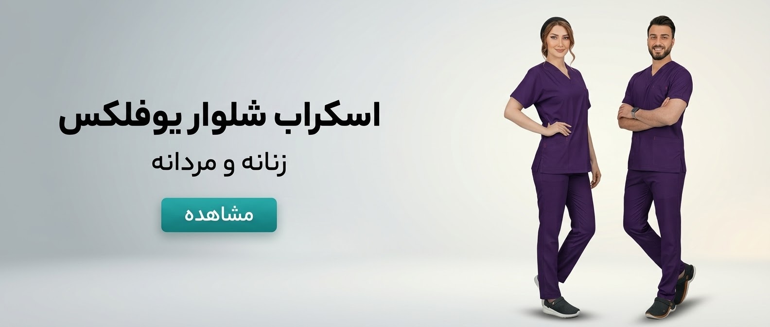 slide-image-undefined