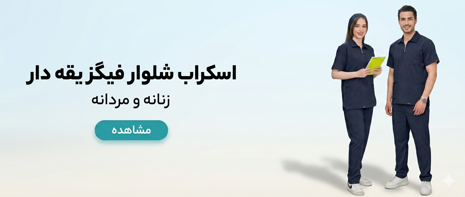 slide-image-undefined